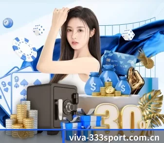 viva-333sport.com.cn APP
